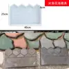 Molde de Tijolo Plástico para Tanque de Flores de Cimento Cerca Molde de Cerca Viva Pedra Lateral de Canteiro Antigo Molde de Cercado de Horta