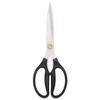 Spot Tijeras de cocina Yangjiang tijeras para barbacoa coreana acero inoxidable multiusos tijeras para alimentos