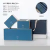 Nueva caja de embalaje de té verde caja vacía un Jin Xinyang Maojian Mingqian Longjing Biluochun caja de regalo de té caja vacía en stock