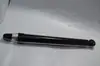 Peças Automotivas Transfronteiriças 2026 Modelo Quente 54651-B3000 54661-B3000 Amortecedor Dianteiro Adequado para Mistra