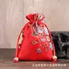 Bolsas de Brocado al por Mayor, Bolsitas de Brocado, Bolsas para Joyería del Festival del Bote del Dragón, Bolsas Pequeñas de Tela, Bolsitas Pequeñas Bordadas, Bolsas Vacías para Empaquetar Joyería y Artículos de Colección