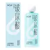 Jieshibang Sexta Série Completa de Lubrificantes Lubrificante Aquoso Zero Sensação Spray Corporal para Homens Atacado e Entrega
