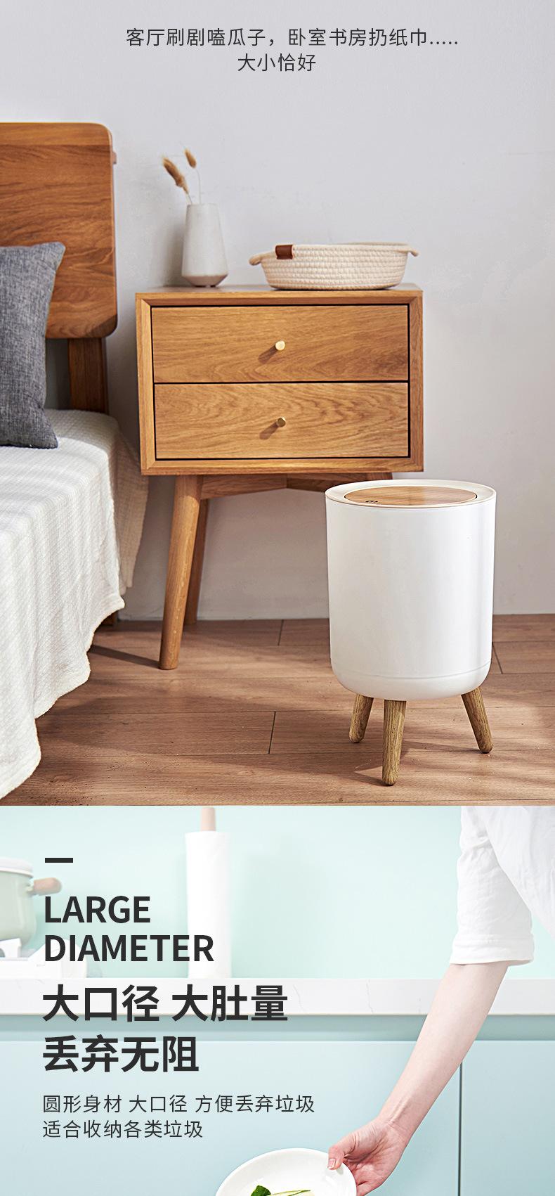 垃圾桶 垃圾桶批发 感应垃圾桶 家用批发 垃圾桶家用 带盖垃圾桶 家用批发 垃圾桶大容量批发 垃圾桶批发 家用 智能垃圾桶 家用批发 垃圾桶商用 垃圾桶客厅 垃圾桶家用批发地摊货 垃圾桶厨房 按压垃圾桶 垃圾桶厕所 垃圾桶 脚踏式 厨余垃圾桶 垃圾桶夹缝 垃圾筒 萌猫垃圾桶 浴室垃圾桶 垃圾桶翻盖 垃圾桶创意 废弃物垃圾桶 垃圾桶20l 垃圾桶 厨房 极窄垃圾桶 垃圾桶客厅20l 移动式垃圾桶 公园式垃圾桶 100l垃圾桶 家用垃圾筒 垃圾桶60l 不带轮垃圾桶 踩踏垃圾桶 厨房垃圾桶40l 80k垃圾桶  桌面垃圾桶 垃圾桶按压 带盖垃圾桶 家用批发 垃圾桶大容量批发 垃圾篓 透明垃圾桶 垃圾桶批发 家用  垃圾桶家用批发 带盖垃圾桶 桌面垃圾桶批发 桌上垃圾桶 桌面垃圾桶迷你 挂式垃圾桶 卧室垃圾桶 桌面垃圾桶ins风 垃圾桶卧室 垃圾桶家用客厅 垃圾桶厨房挂式 家用垃圾桶ins风 桌面垃圾桶ins可爱 家用垃圾桶客厅 家用客厅垃圾桶 桌面垃圾桶塑料袋 宜家垃圾桶 垃圾桶创意 窄缝垃圾桶 木质垃圾桶 酒店客房垃圾桶 卫生间垃圾桶窄 ins风垃圾桶 垃圾桶客厅20l 桌面垃圾桶轻奢 桌面垃圾桶小型  垃圾桶自动换袋 欧式垃圾桶 桌面垃圾桶迷你无盖 桌面垃圾桶袋 桌面垃圾桶包邮 方形垃圾桶 垃圾桶包邮 垃圾桶摇盖定制 透明垃圾桶特大号 垃圾桶创意 透明垃圾桶ins 垃圾桶加厚 透明垃圾桶大号 带盖垃圾桶卫生间 垃圾桶 透明 垃圾桶黑色 透明垃圾桶diy         04.jpg