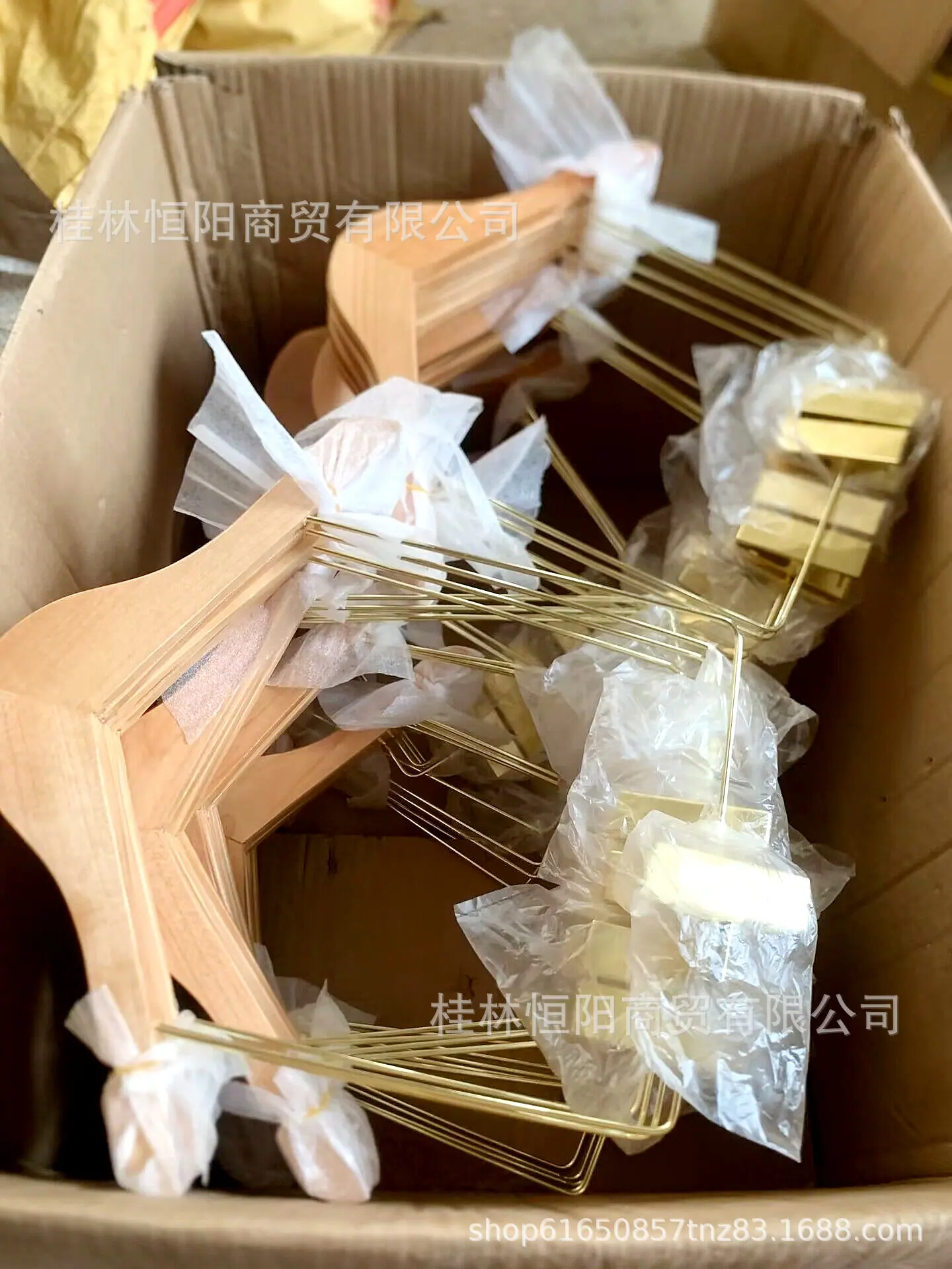 QQ图片20230611125125