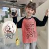 Versión coreana de ropa para niños camiseta de manga larga algodón estampado de dibujos animados camiseta para niñas otoño cuello redondo camiseta interior para niños una generación de pelo