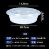 Huiwen lonchera desechable de gran capacidad grande 1500 ml caja de embalaje 1000 tazón pequeño plato olla caliente pescado en escabeche palangana