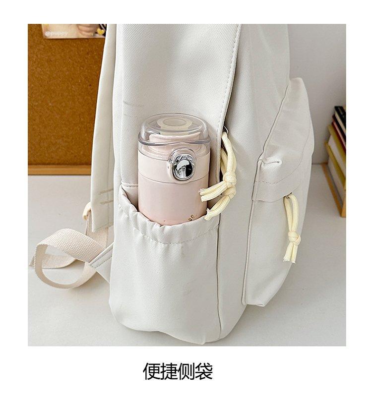 2025022411452547939365w750h817_750x750.j