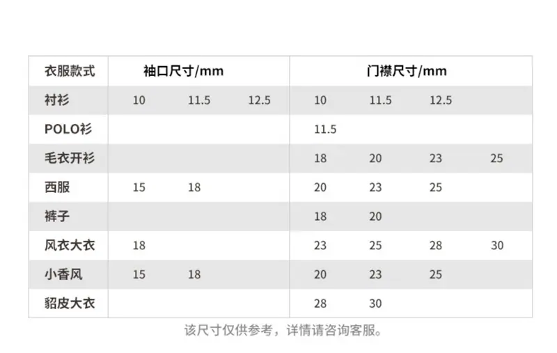 橘里【详情】-拷贝_03.jpg