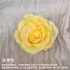 Pared de Flores simulación cabeza de flor de rosa hecha a mano DIY flor de rosa rosa Anna rosa rizada flor artificial venta al por mayor