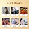 Ointmento Miao Xianfeng Queshi de Venta Caliente en Tiktok, Ointmento para Hemorroides de Doble Uso Interno y Externo, Adecuado para Hombres y Mujeres, Producto Genuino