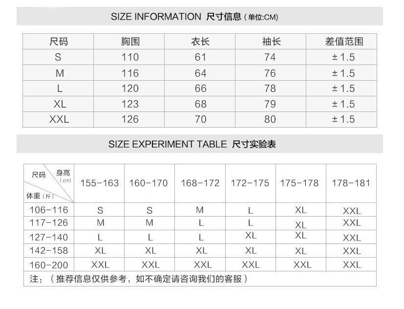 QQ图片20170216152012