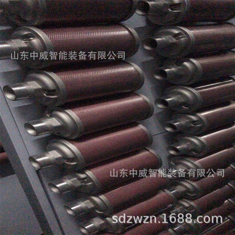 微信图片_20220916103452.jpg