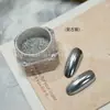 Pó Espelho Mágico Dourado e Prateado Vintage Metal Pesado Óculos de Sol Espelhados Pó Aurora Joia Popular da Internet para Loja de Nail Art