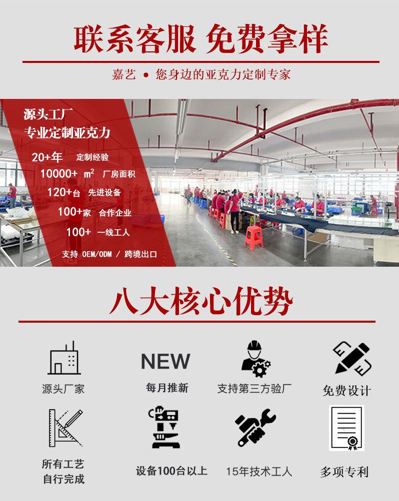 详情12_01