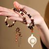 Tiktok mismo estilo [olla con asa] bolsita luminosa de jade blanco bodhi pulsera con asa colgante de coche colgante joyería