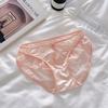 Ropa Interior Dulce de Encaje Estilo Japonés para Niña Sexy Deseo Puro Malla Bien Portada con Volantes Contraste Transpirable Calzones de Cintura Media