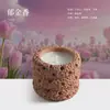Velas Aromáticas de Roca Fría Hechas a Medida para Lotes Pequeños Transfronterizos, Cera de Soja Sin Humo, Fragancia de Larga Duración, Regalos de Recuerdo, Adornos Decorativos