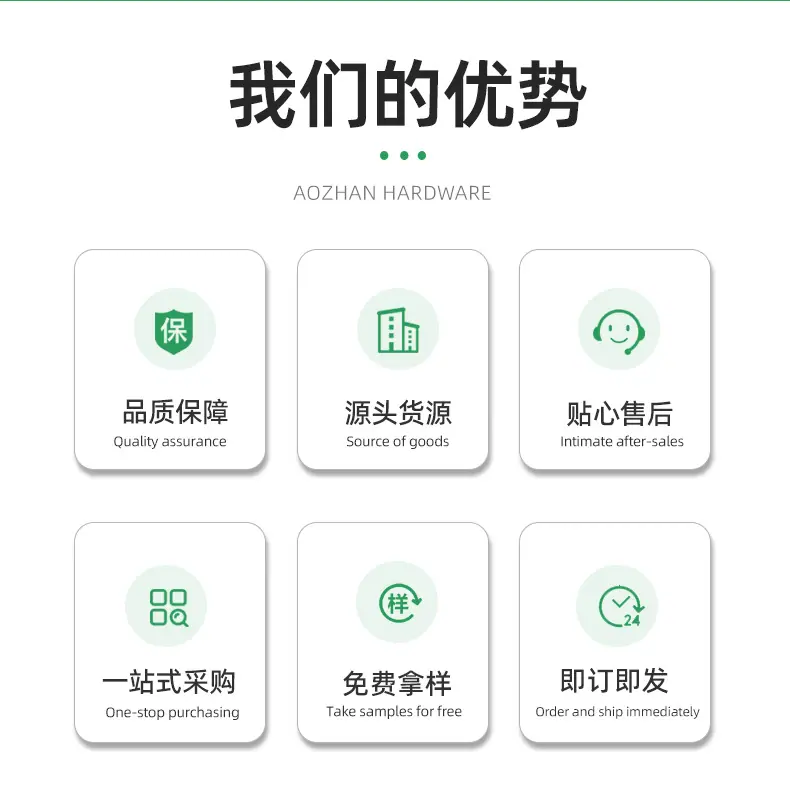 外六角木牙螺丝_10.jpg