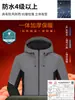 Chaqueta de algodón estilo cortavientos engrosada, chaqueta reflectante exterior impermeable y a prueba de viento integrada para hombre, logotipo personalizado disponible