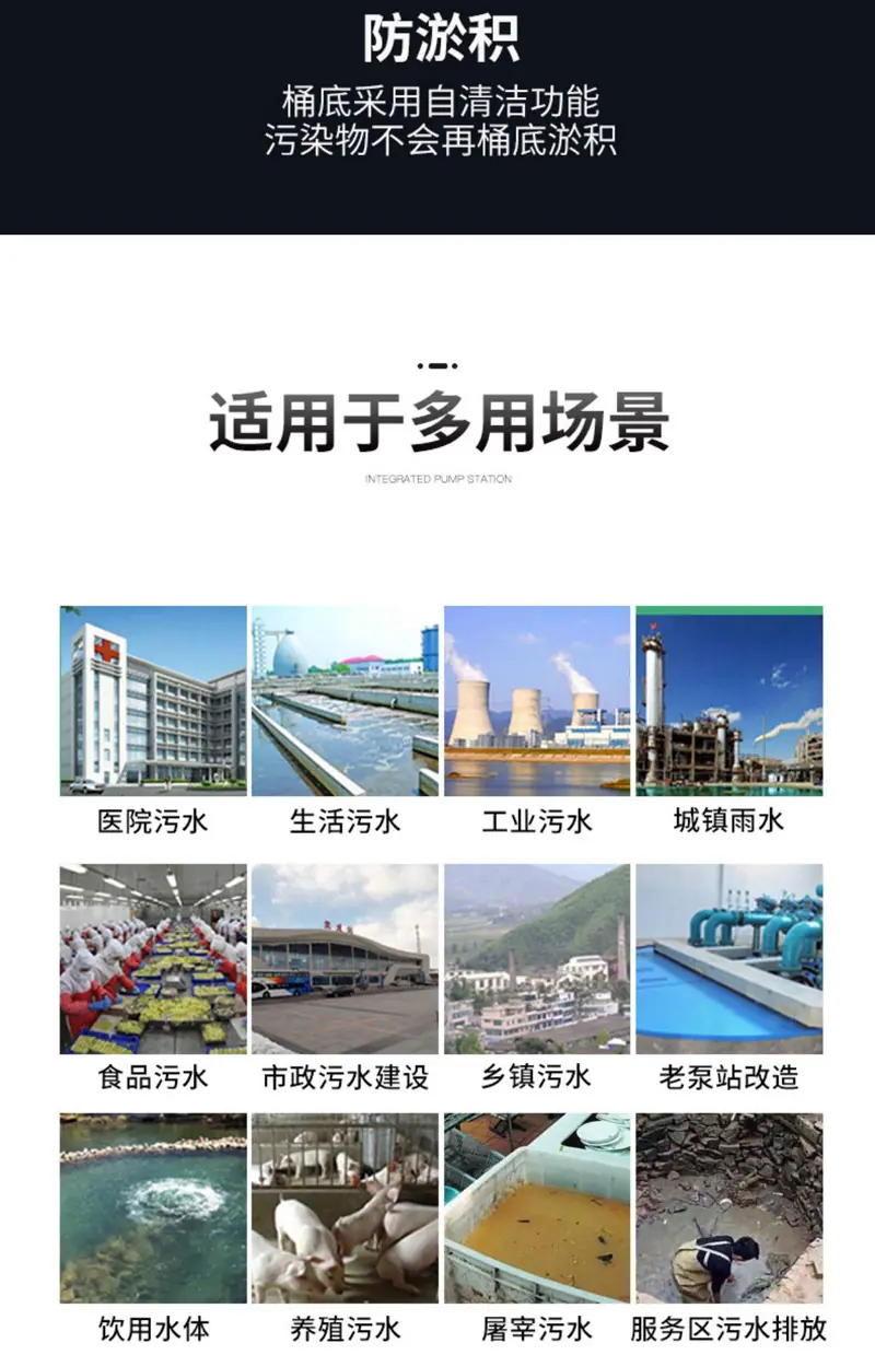 详情图片_11.jpg
