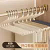 Colgador Antideslizante para Pantalones para Armario, Pinza para Pantalones de Acero Inoxidable en Forma de Z, Solución de Almacenamiento para Pantalones