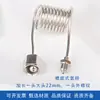 Conexión de Inflado de Botella de Oxígeno Puente de Oxígeno Tubo de Enlace para Tanque de Oxígeno Puente de Oxígeno Tubo Universal de Botella Grande a Botella Pequeña Tubo de Aire Invertido