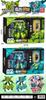 Juguete Robot Coche Transformable King Kong Juguete Infantil Robot Avispa Coche de Transformación Modelo Niño Juguete