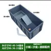 Tanque de Tartaruga para Aquário Plataforma de Solário Drenagem Tanque de Tartaruga Tanque de Plástico Tanque Grande Tanque de Tartaruga Caixa de Tartaruga Tanque de Plástico Cinta de Tartaruga
