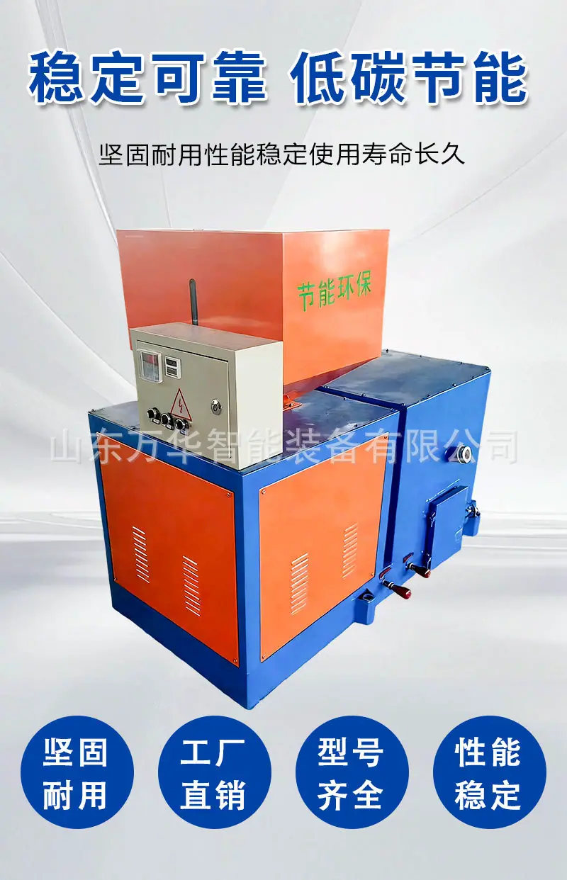 滚筒夯详情页_05.jpg