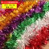 Ponteira de Árvore de Natal Estrela, Sinos, Pinhas, Decorações de Natal, Tambores Pequenos, Bolas de Neve, Placas com Letras, Laços, Shopping