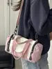 Bolso de mano de alta moda estilo coreano Shuai Mijia con bloques de color para mujer, nuevo bolso cruzado casual de otoño 2026, bolso de hombro para ir al trabajo