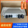 Equipo de Suministro de Energía AC/DC Tipo Hoja para Exteriores Zte Zxdd01P2000 V5.0 Estación Base de Comunicación 48V