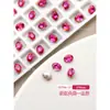 Joias de Diamante para Nail Art Ponto Vermelho Rosa Diamante de Fundo Pontiagudo Flash de Diamante Ovo de Pombo Coração Torto Borboleta Diamante de Formato Especial Decoração para Nail Art Diamante Atacado