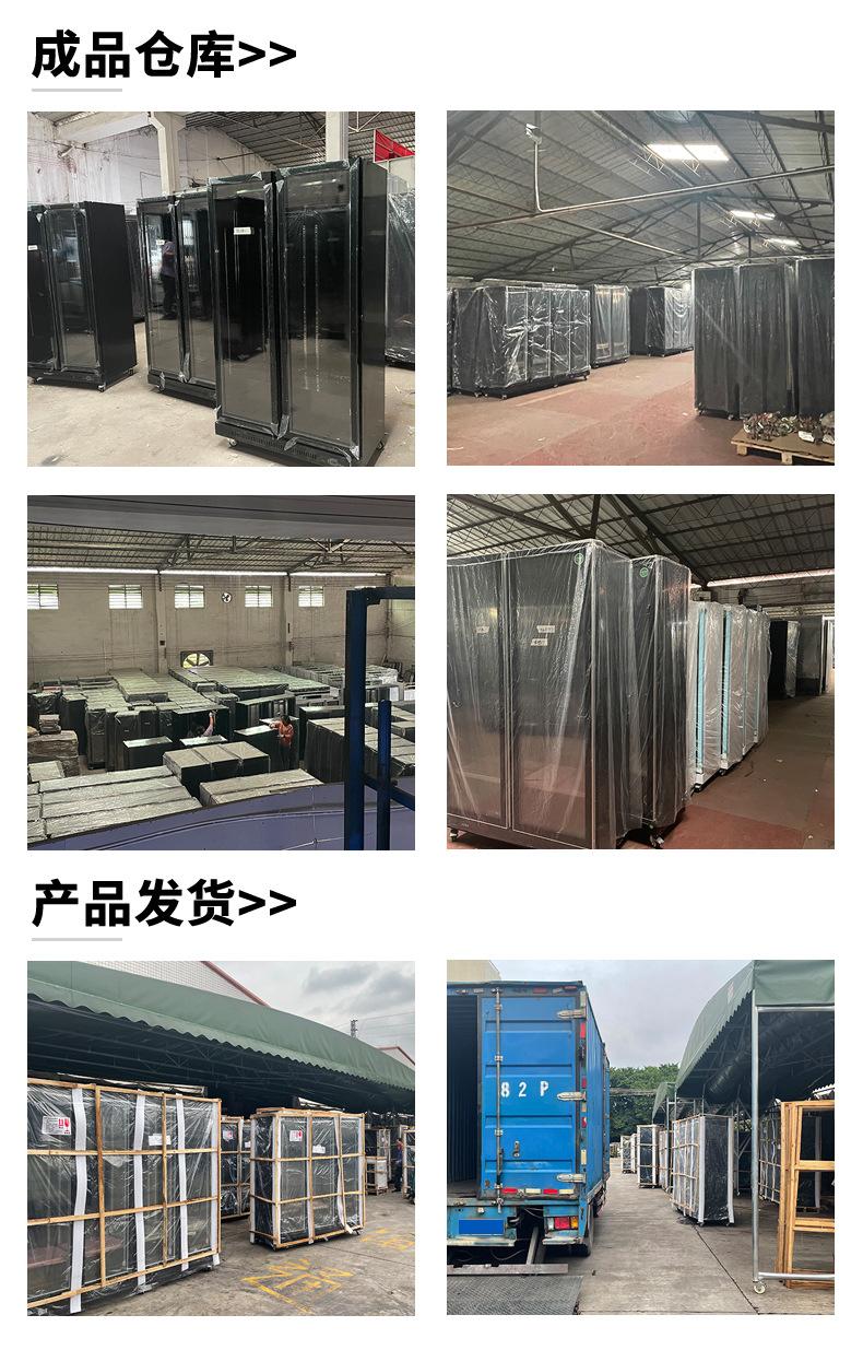 水果冷藏柜_20.jpg