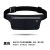 Bolsa de cintura deportiva ligera y reductora de carga al por mayor del fabricante, antirrobo, ajustada, impermeable, unisex para correr al aire libre, bolsa de cintura para teléfono