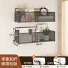 Estante de almacenamiento de pared sin taladro para habitaciones de residencia estudiantil, buenos artículos esenciales para residencia, cesta colgante de mesita de noche, estante de almacenamiento de pared para estudiantes