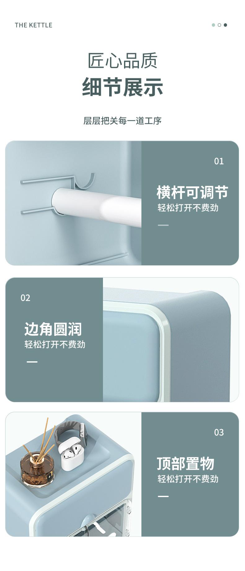 纸巾盒详情_17.jpg