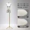 Maniquíes de Exhibición para Tienda de Ropa, Exhibidores de Ropa para Mujer, Accesorios para Escaparates, Cuerpo Plano, Muñeco de Pecho Plano, Maniquí de Medio Cuerpo, Muñeca Maniquí Estilo Coreano
