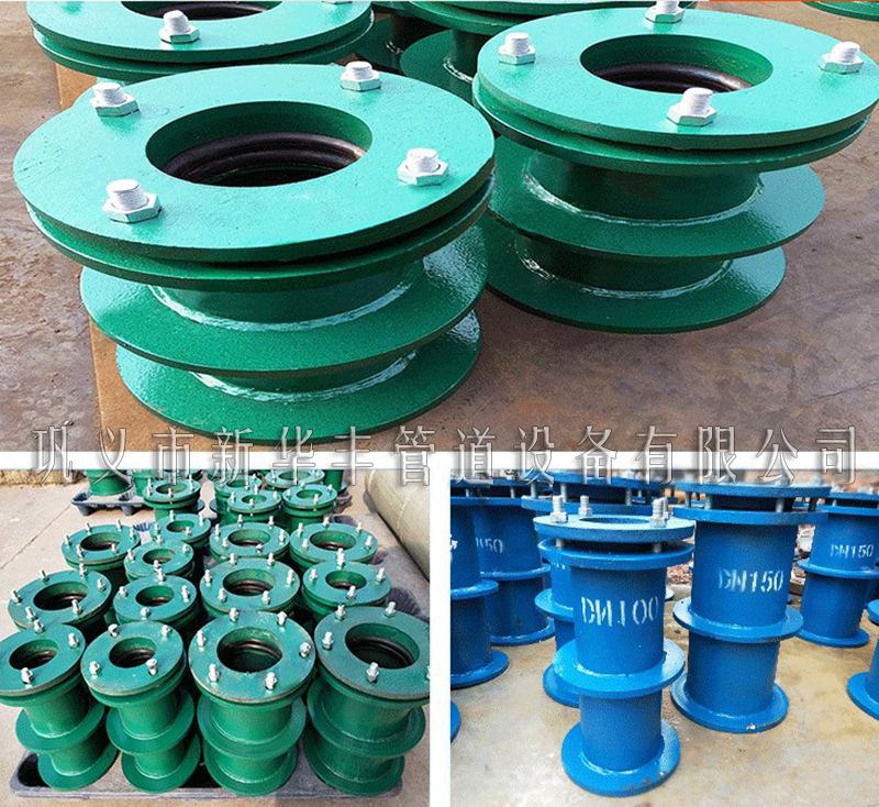柔性防水套管产品实拍图02S404标准A型B型碳钢加工订做柔