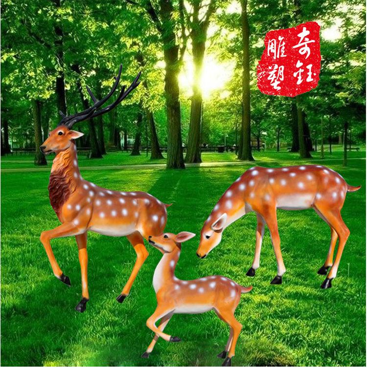 鹿详情页_19