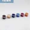 Kit de Tintas Acrílicas para Crianças, à Prova d'Água DIY 3ml, Bonecos de Gesso, Tiras para Pintar Pipa, Pintura Acrílica, Multicor