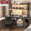 Escritorio de madera maciza, estantería, mesa integrada, escritorio para computadora de escritorio para dormitorio, escritorio para habitación de alquiler para estudiantes, escritorio de estudio