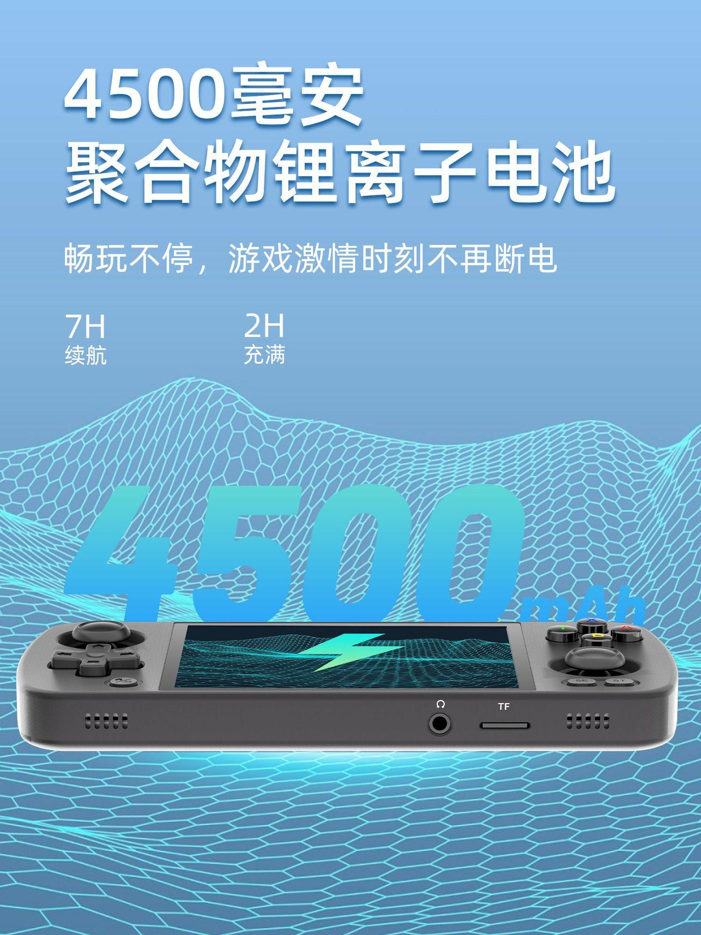 详情07.png