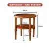 Mesa de Café Nueva de Ratán Francés Retro de Madera Maciza Redonda para Apartamento Pequeño Sala de Estar Hogar Diseñador Estilo Mediados de Siglo
