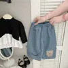 Conjunto de Suéter Estilo Coreano para Niñas de Principios de Primavera, Cárdigan de Punto Bordado Elegante para Bebés de Primavera y Otoño, Jeans Versátiles para Bebés