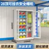 Gabinete de Casco de Seguridad Engrosado Gabinete de Almacenamiento de Cascos para Obra Gabinete de Almacenamiento para Gorras de Trabajo de Taller Almacenamiento para Sitios de Construcción