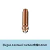 Modelo Mejorado Elegoo Centauri Carbon Hot End Resistente a Altas Temperaturas Lámina Calefactora de Filamento Termoplástico Funda de Silicona Boquilla