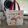 Sacola de Presente de Natal, Sacola Tote de Desenho Animado para Presente de Aniversário, Sacola de Lona para Presente de Lua Cheia de Crianças, Estudantes, Bebês