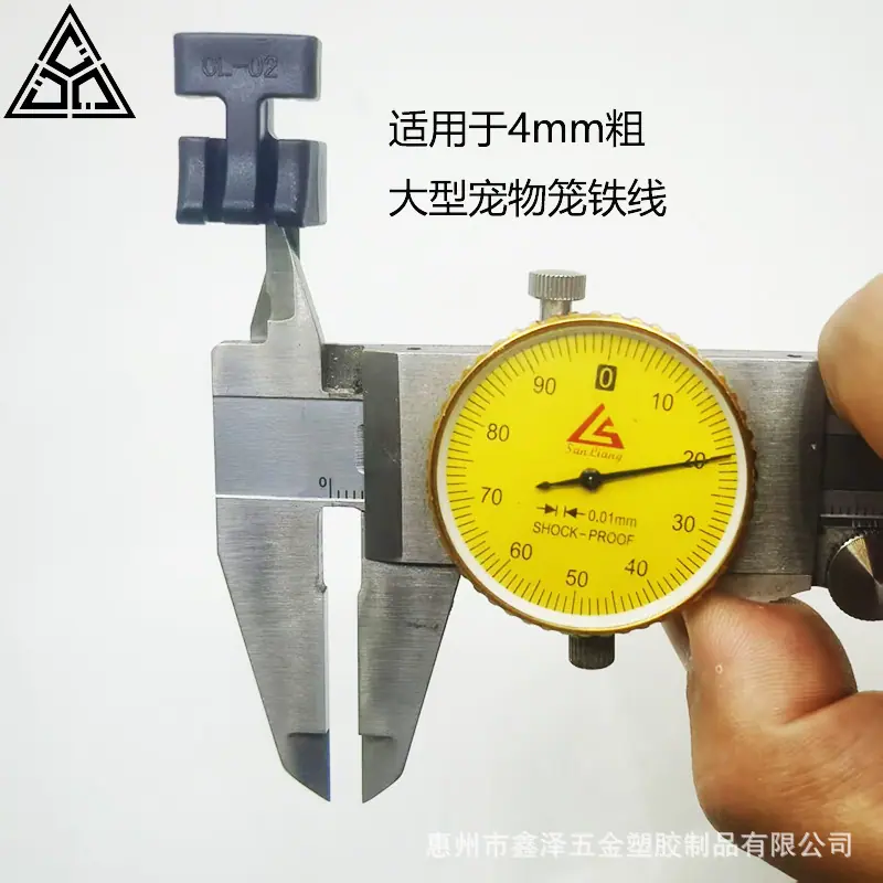 4mm正反扣-7.jpg
