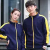 Ropa de Abrigo Otoño e Invierno Cuello Alto Bloque de Color Cremallera Ropa de Trabajo Sudadera para Hombre Personalizada Reunión de Clase Impresión Publicitaria Bordar Logo